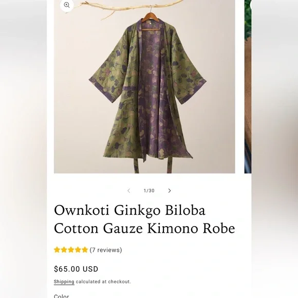 Green and Purple Cotton Gauze Kimono Robe - Picture 1 of 5